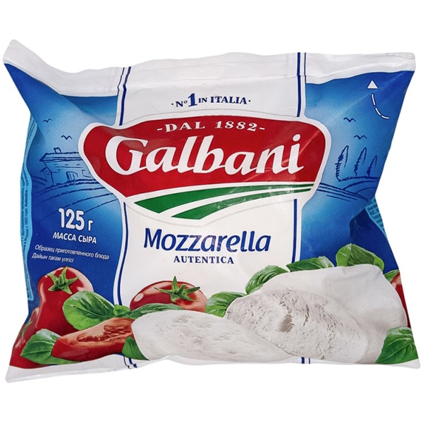 Сыр "Galbani" мягкий моцарелла 48%, 125 г.
